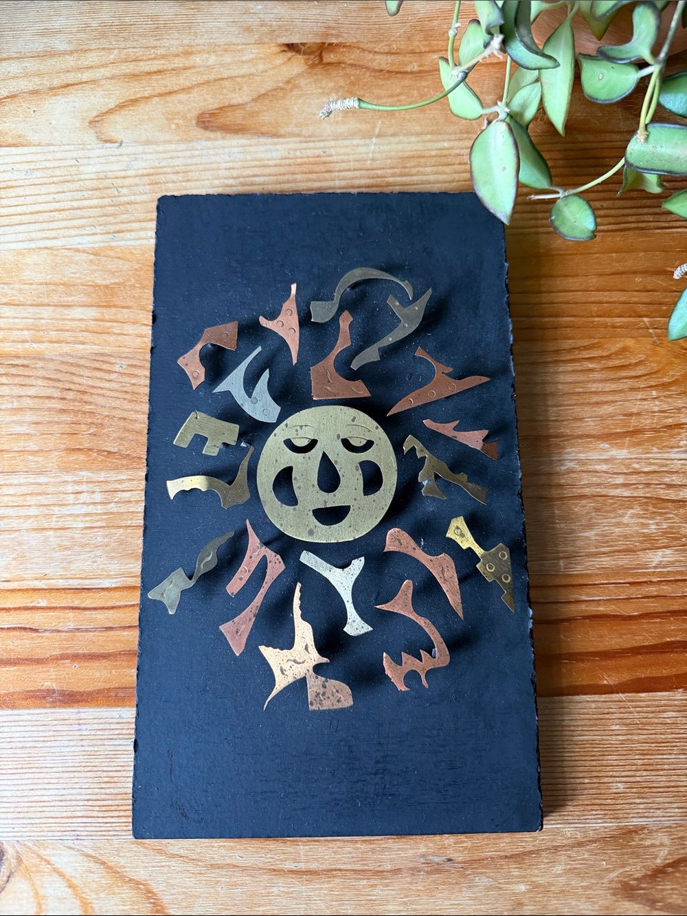 Vintage Metal Sunburst Wall Art